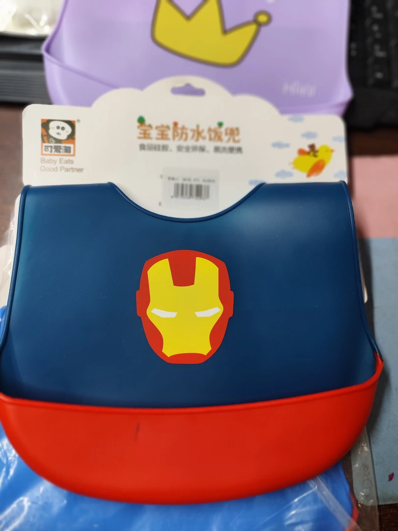 饭兜多用饭兜宝宝防水饭兜