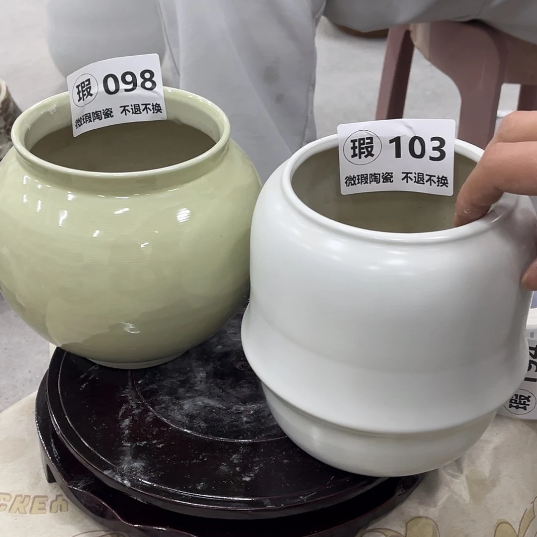 瓷片口径12高14两个装