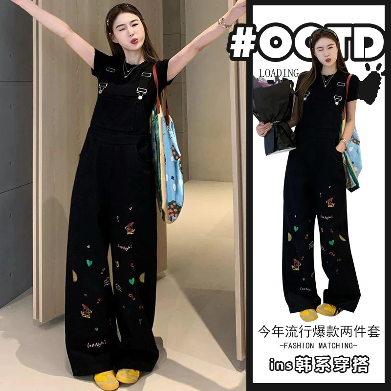 青春活力女式套装2025夏季新款时尚显瘦T恤高腰垂感阔腿背带裤潮