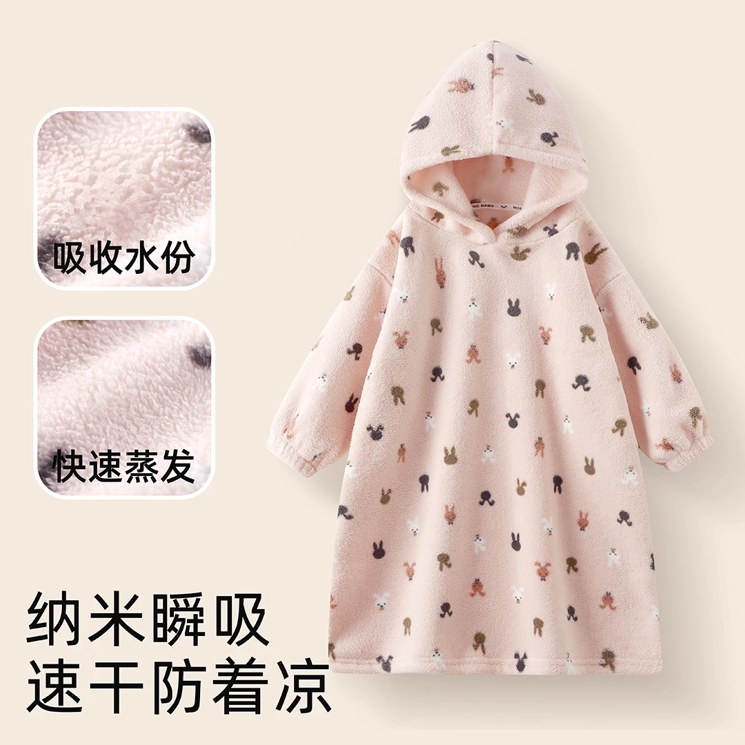 儿童秋冬季连帽睡袍男女宝宝双面绒防着凉保暖连体衣家居服浴袍