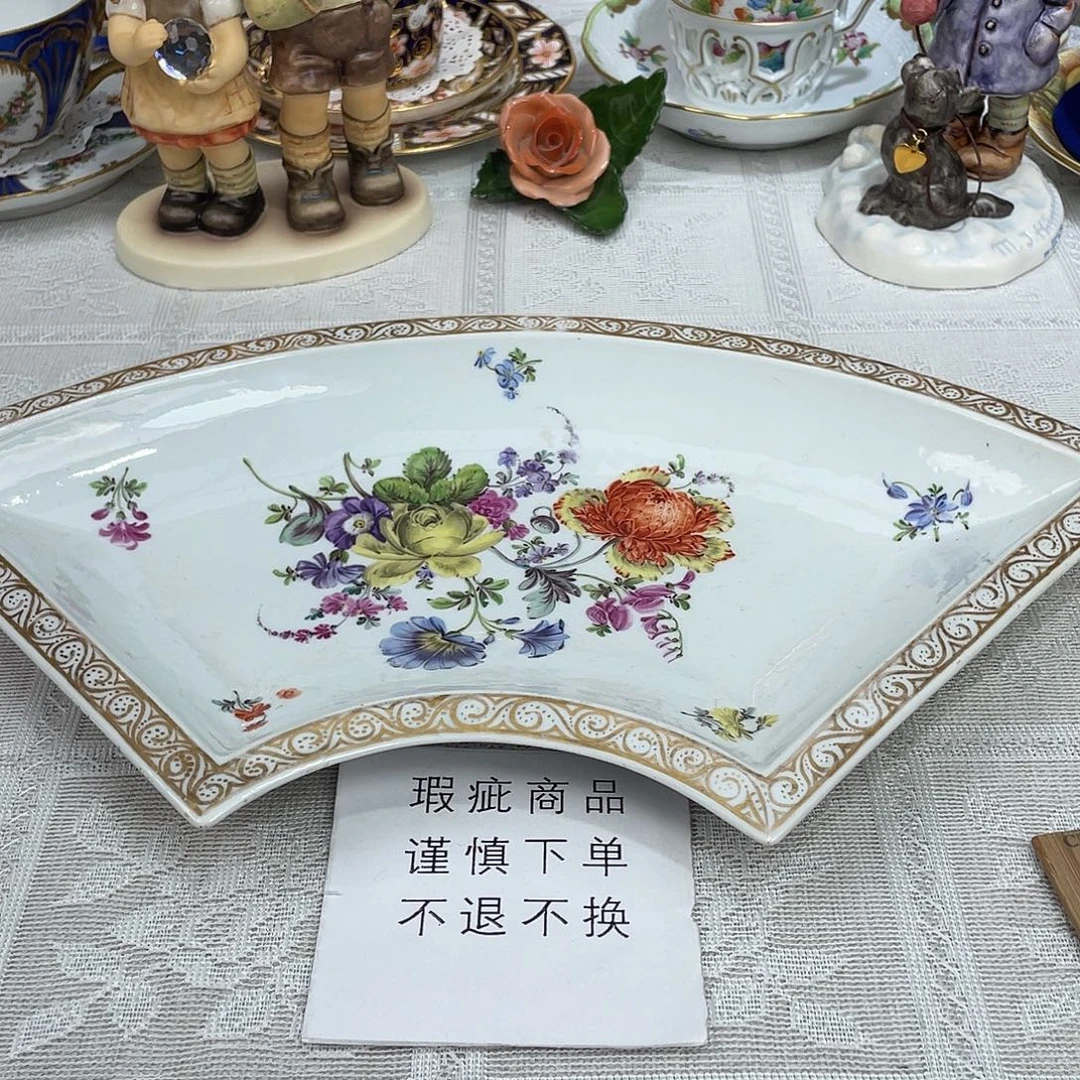陶瓷欧美中古美物