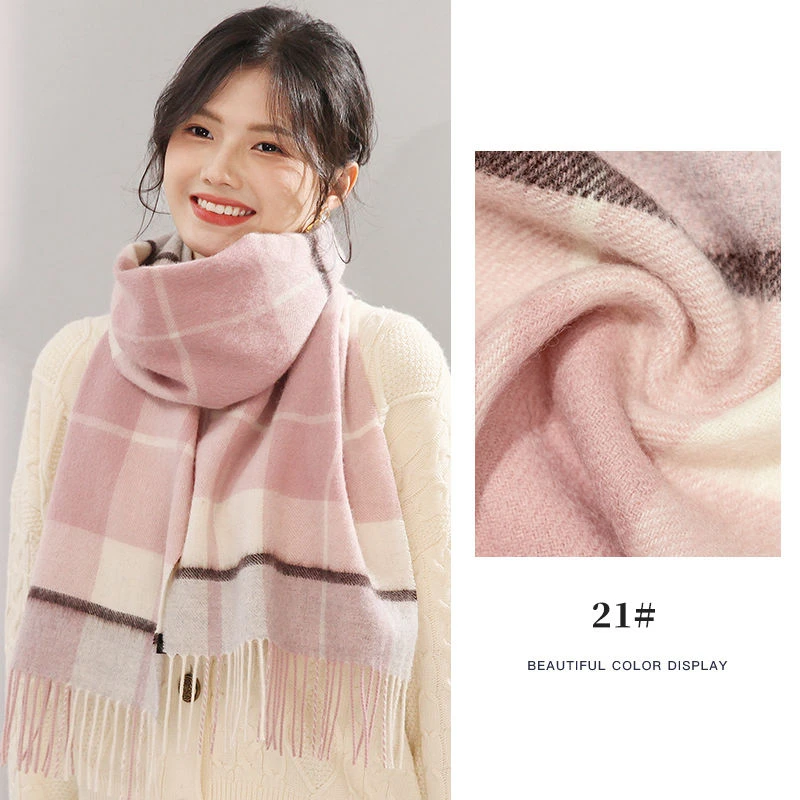 达芬奇密码2025秋冬绵羊毛围巾女格子加厚保暖披肩长辈流光风礼盒