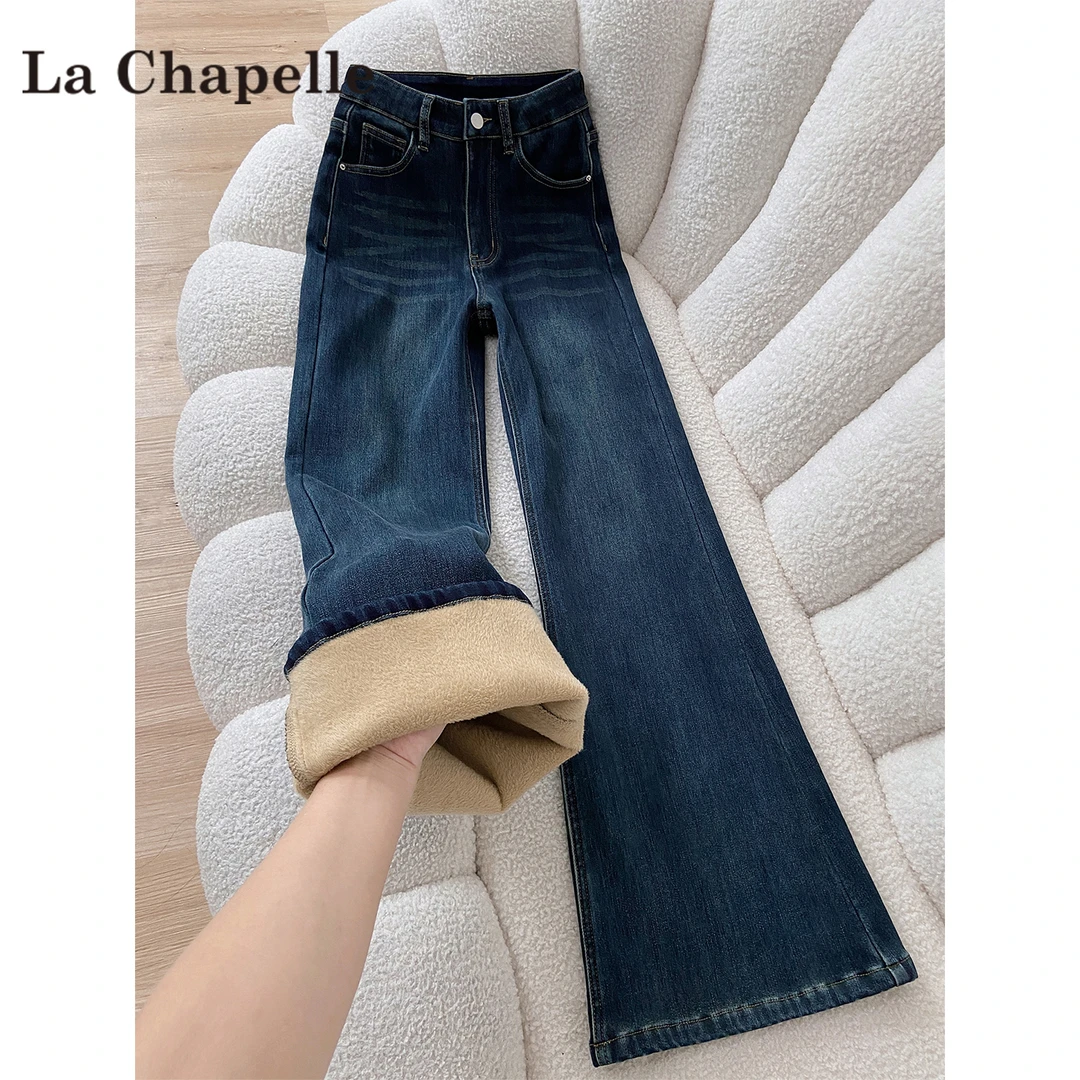 拉夏贝尔美式加绒微喇牛仔裤女爆款2025秋冬新款高腰显瘦喇叭裤子