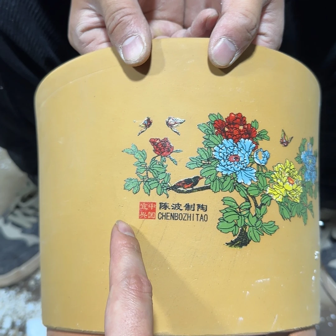 紫砂花盆口径24 高度20