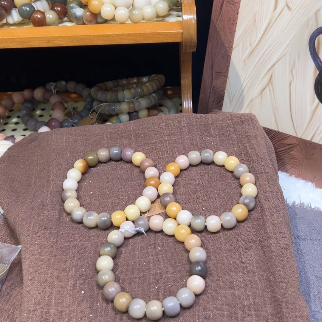 菩提籽类清欢大瑕卡13福利