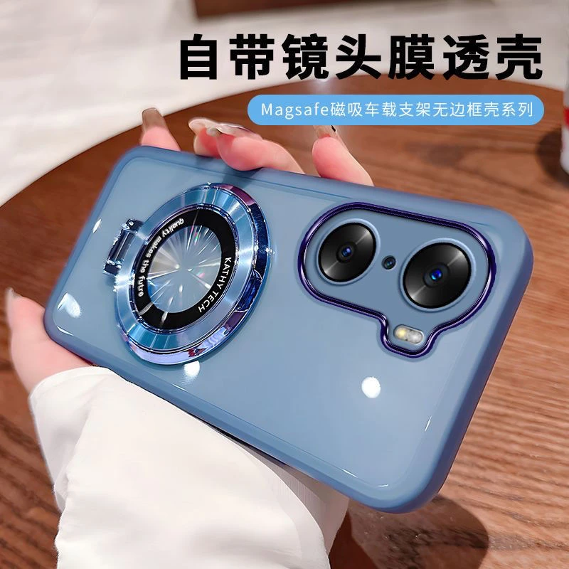 适用红米Turbo4手机壳简约新款Redmi立体支架Turno4新软壳保护套.