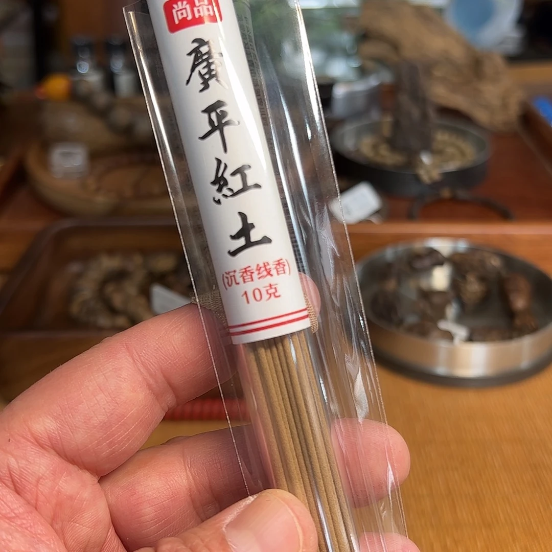 木伍 广平红土 10克装线香