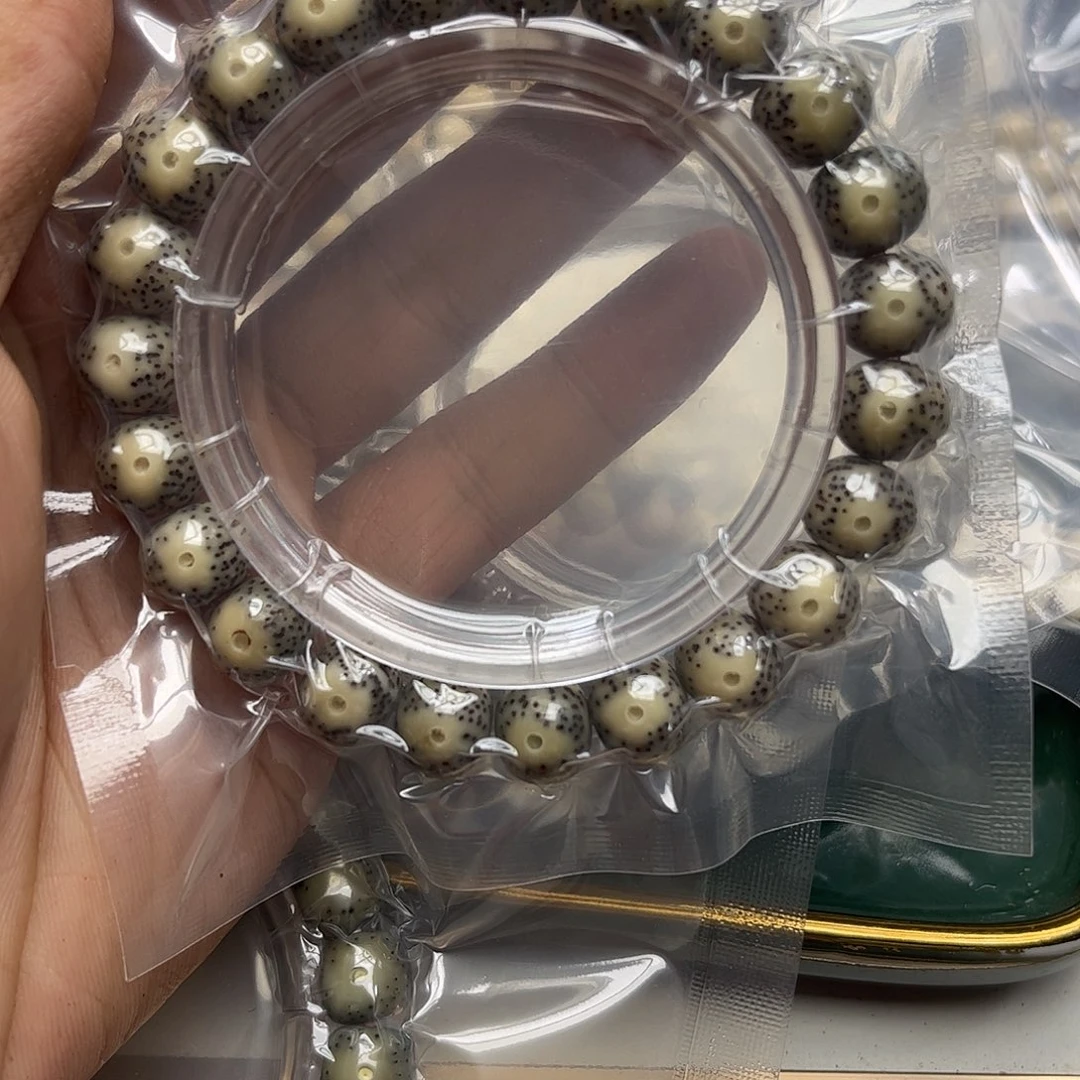 吊坠星月菩提88。