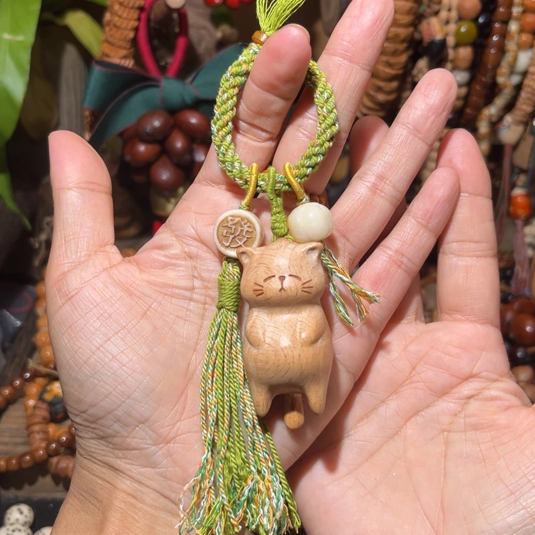 草珠菩提吊坠福利包挂