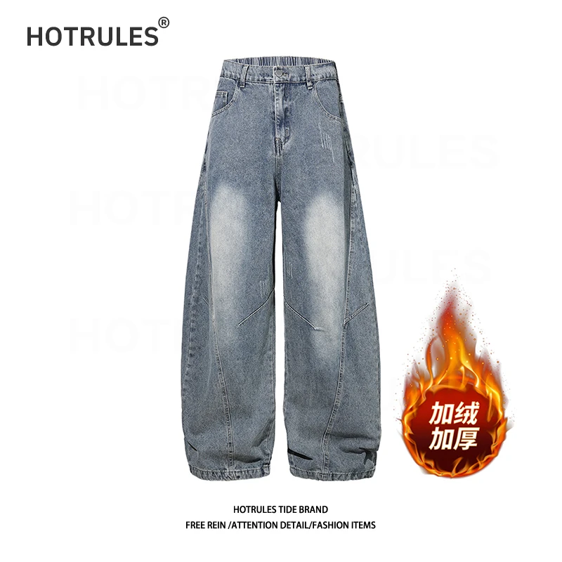 HOTRULES冬季牛仔裤子爆款2025新款男女加绒加厚美式高级弯刀裤