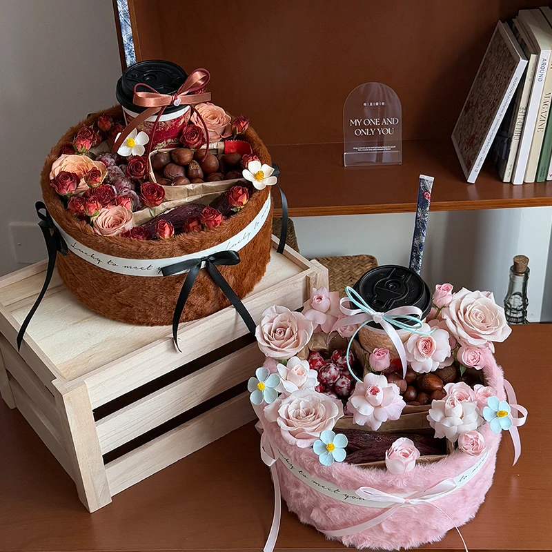秋冬季栗刻好运盒鲜花束包装饰毛绒桶奶茶花浪漫礼盒花艺diy资材