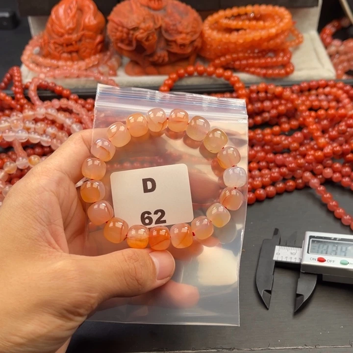 南红玛瑙未镶嵌多样性发货默认微瑕称重12mm