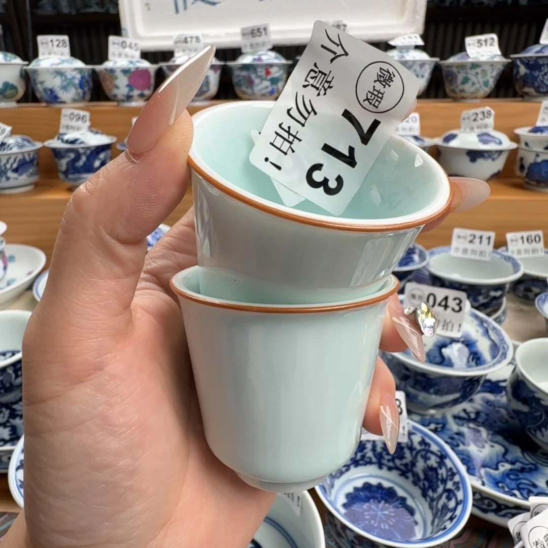 微瑕景德镇盖碗杯子