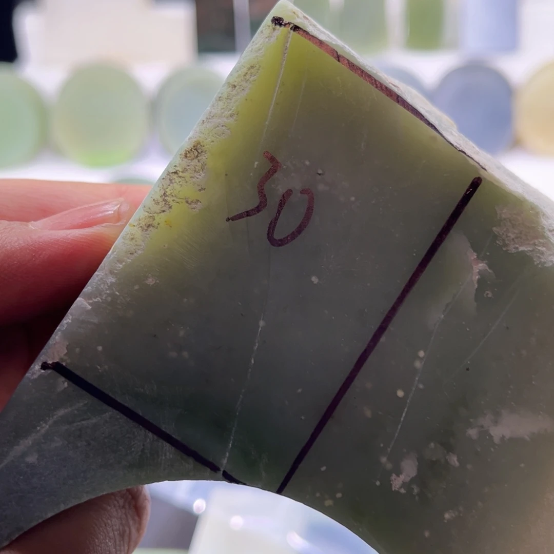 相***藏和田玉未镶嵌珠宝半成品