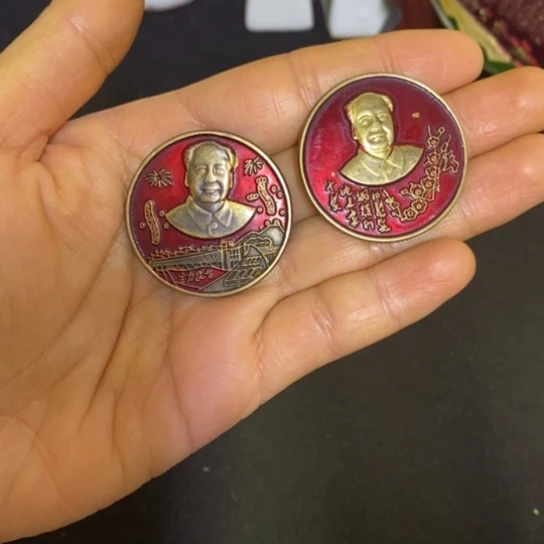 景德镇陶瓷研究所