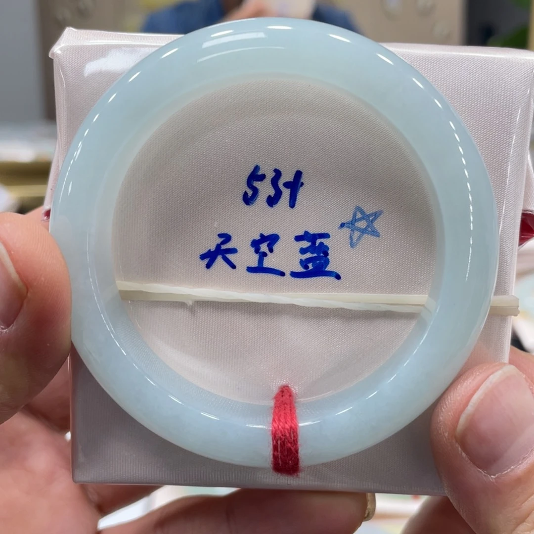 未镶嵌手镯翡翠翡翠