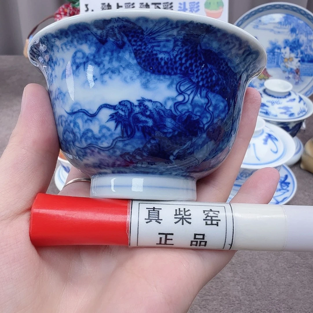 杯陶瓷制品加工企业及其他企业