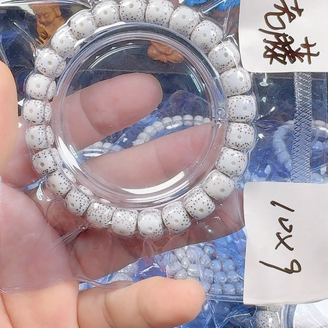 晓***藤星月菩提吊坠星月菩提