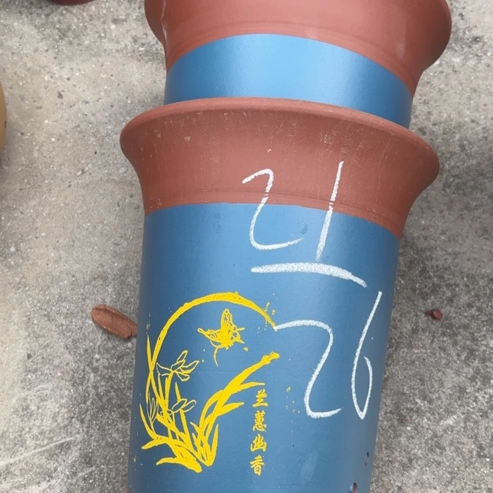 紫砂花盆紫砂的花
