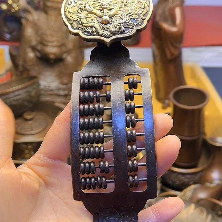 铜12233335555666663