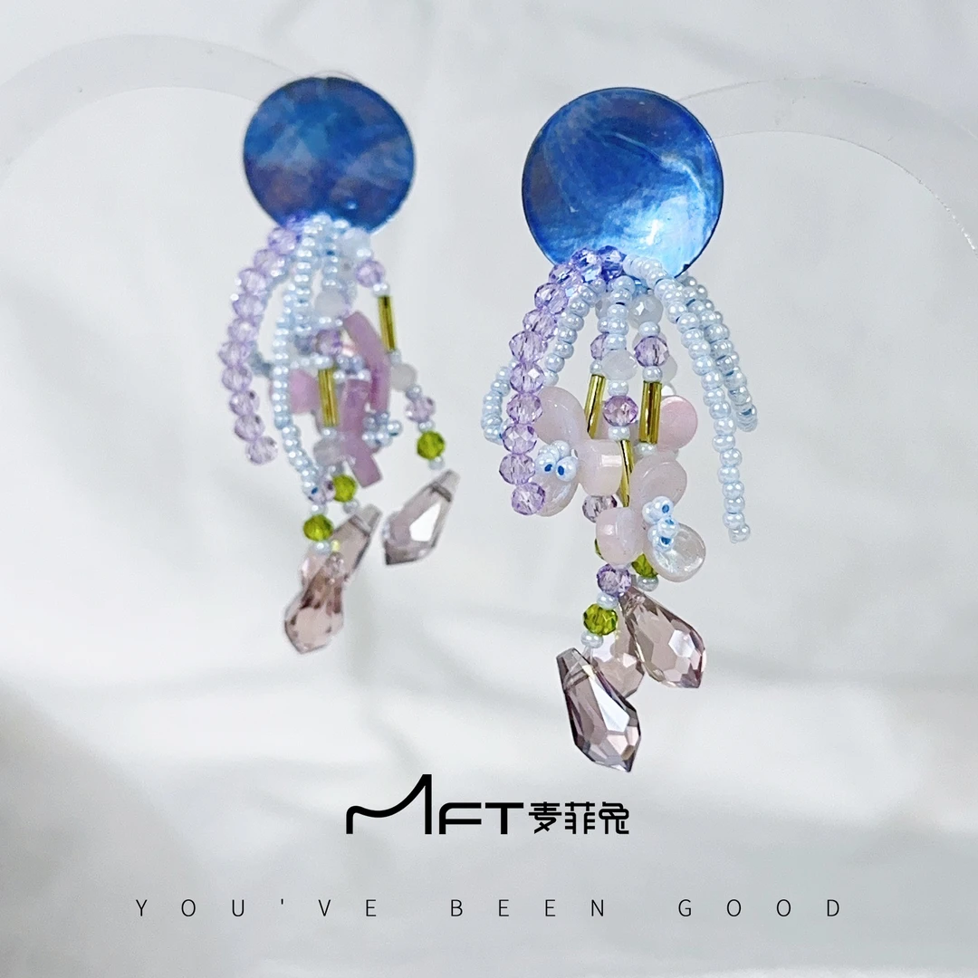 非金属仿水晶耳饰 【鲁冰花耳环】超仙法式贝壳流苏串珠油画风耳环