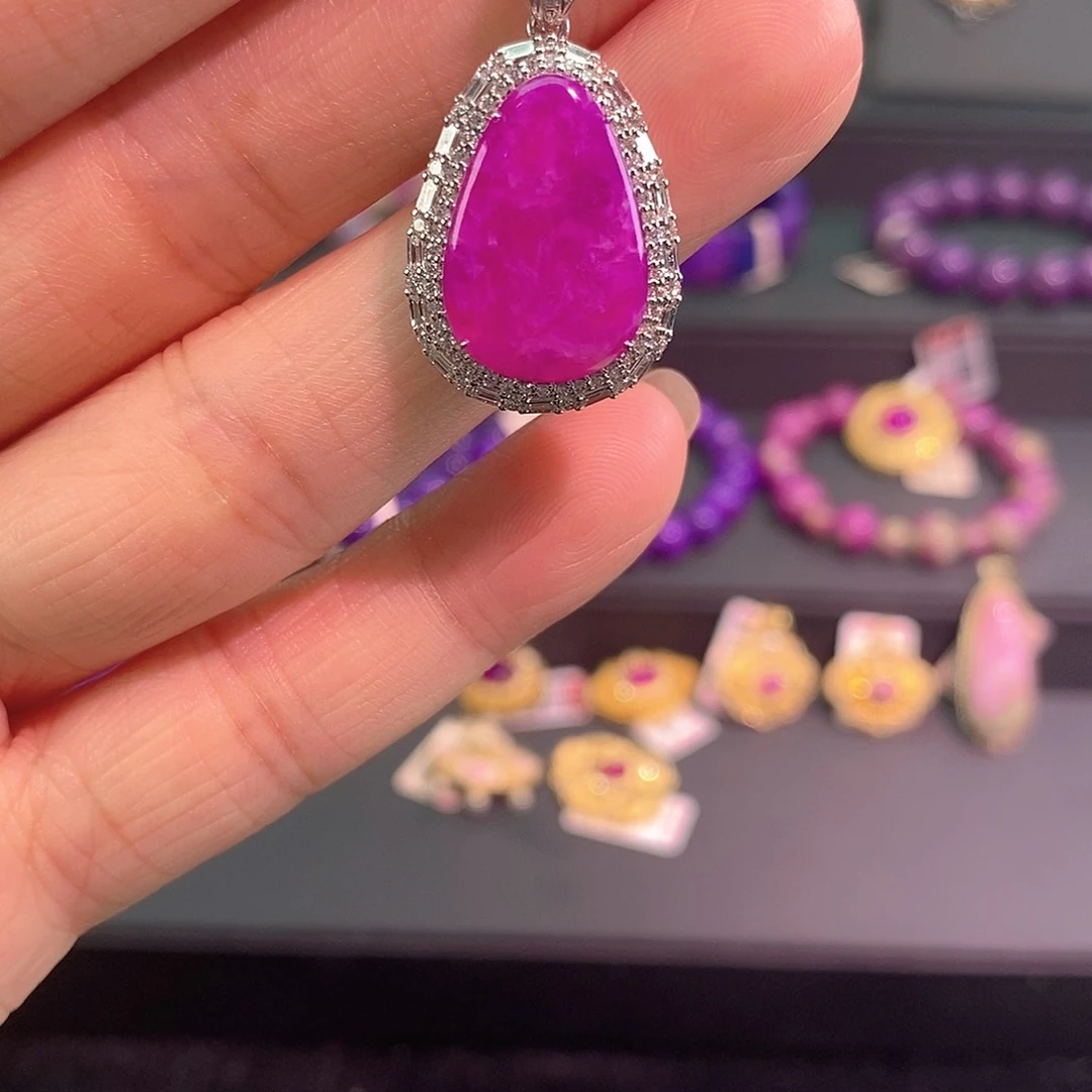 18K金镶嵌苏纪石（舒俱来）吊坠(不含链)