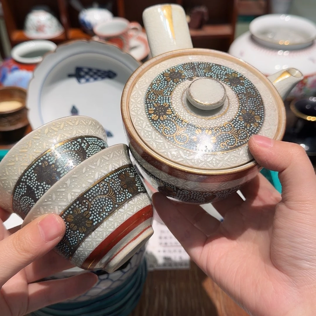 瓷片沁色四十或三单包邮