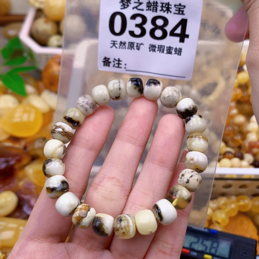 未镶嵌琥珀珠宝奇石