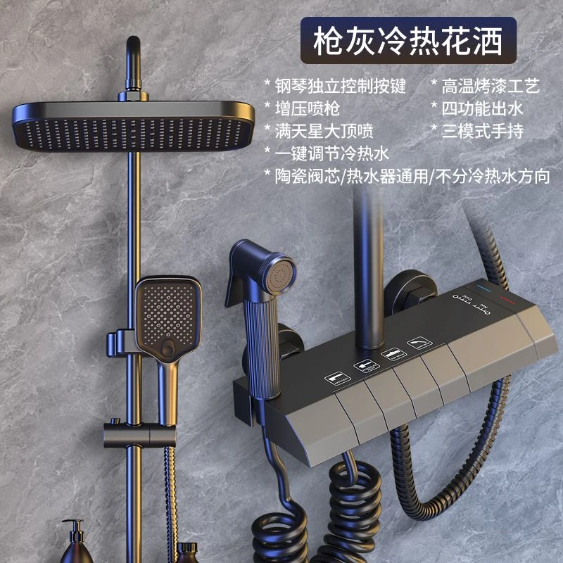 高品质花洒套装家用数显恒温浴室洗澡增压自动控温质感精铜淋浴