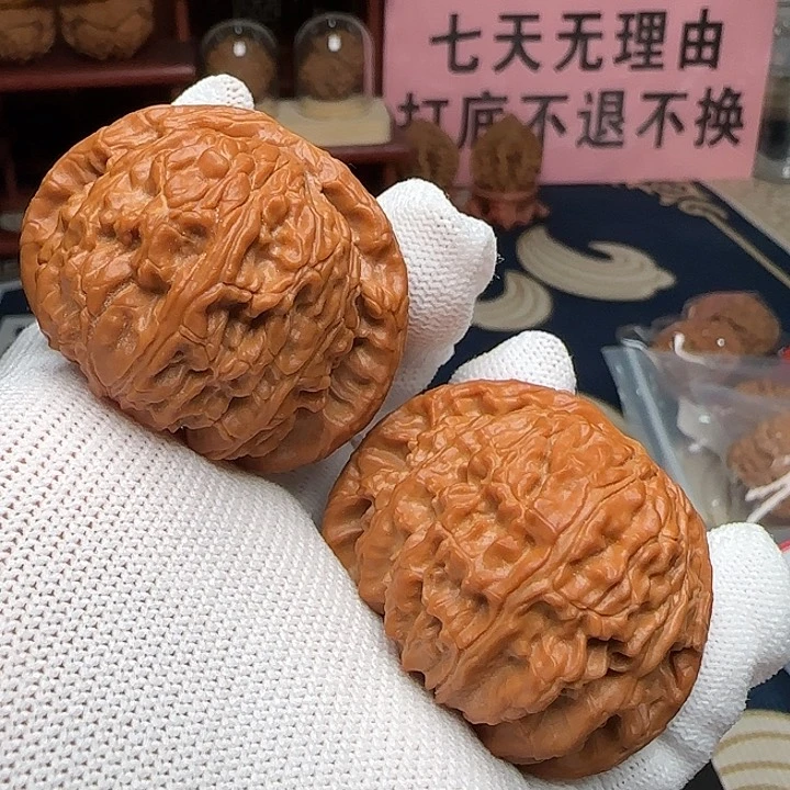 桃核吊坠球白品种46尺