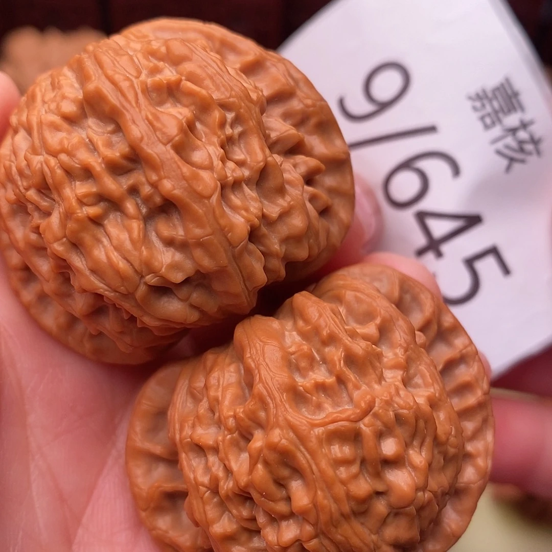 文玩核桃把件42白狮子