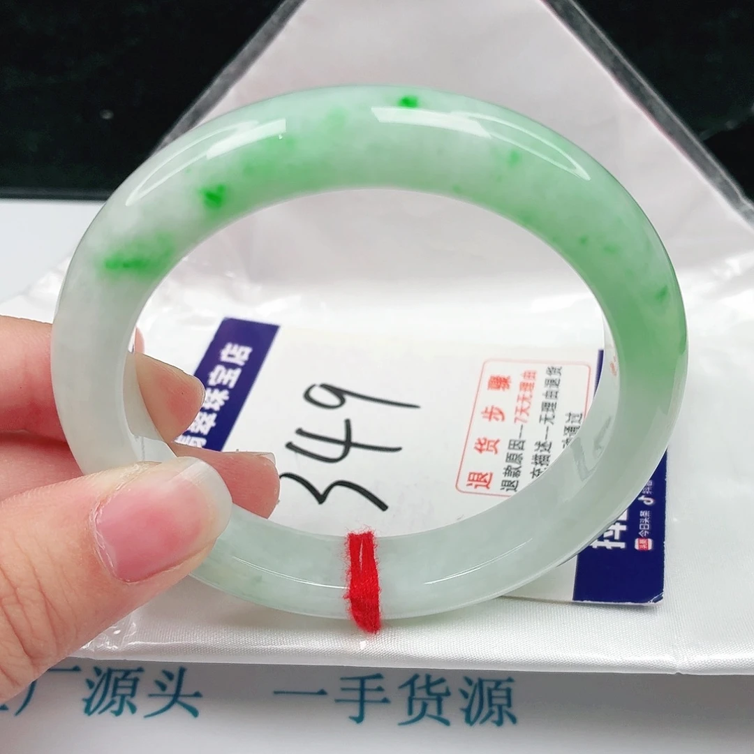 未镶嵌手镯翡翠翡翠