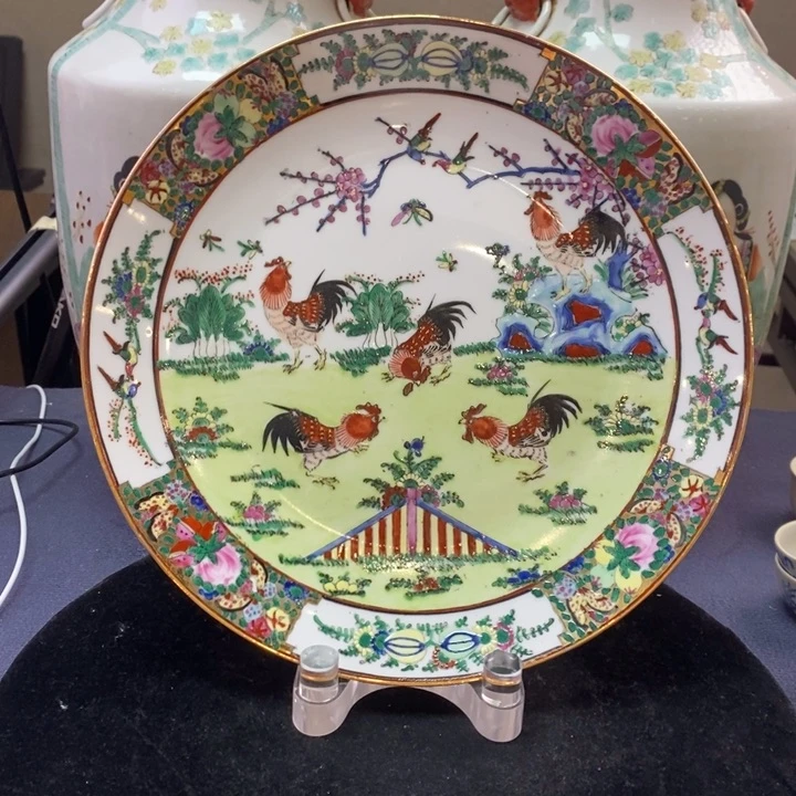 盘5947瓷器—广彩雄鸡纹赏盘