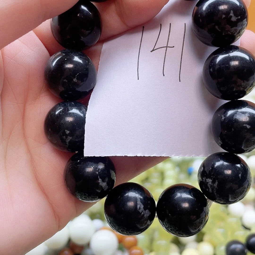 未镶嵌蛇纹石玉手链