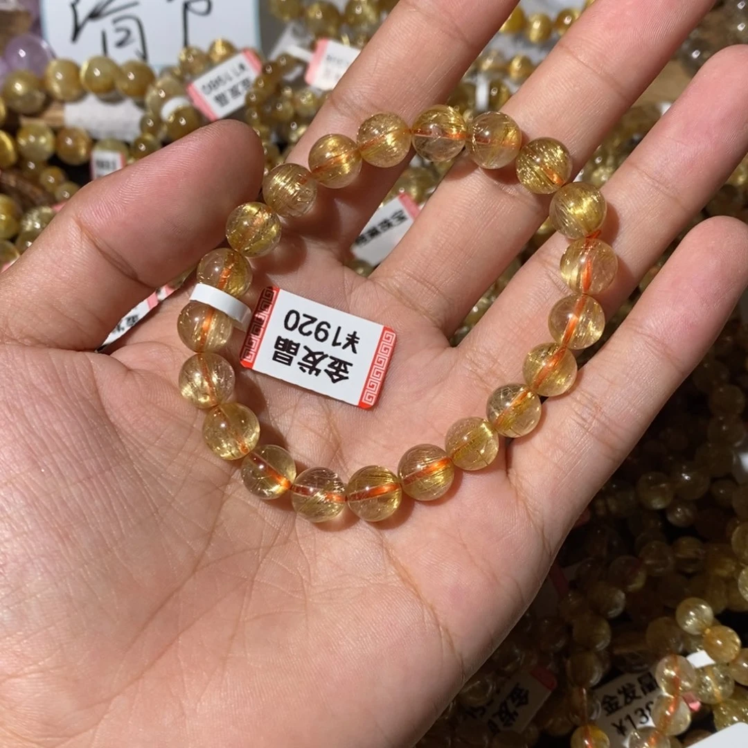 薄***糖未镶嵌手链发晶是