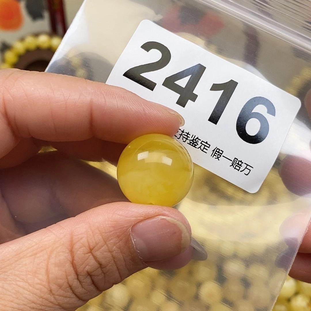 琥珀未镶嵌珠宝奇石19