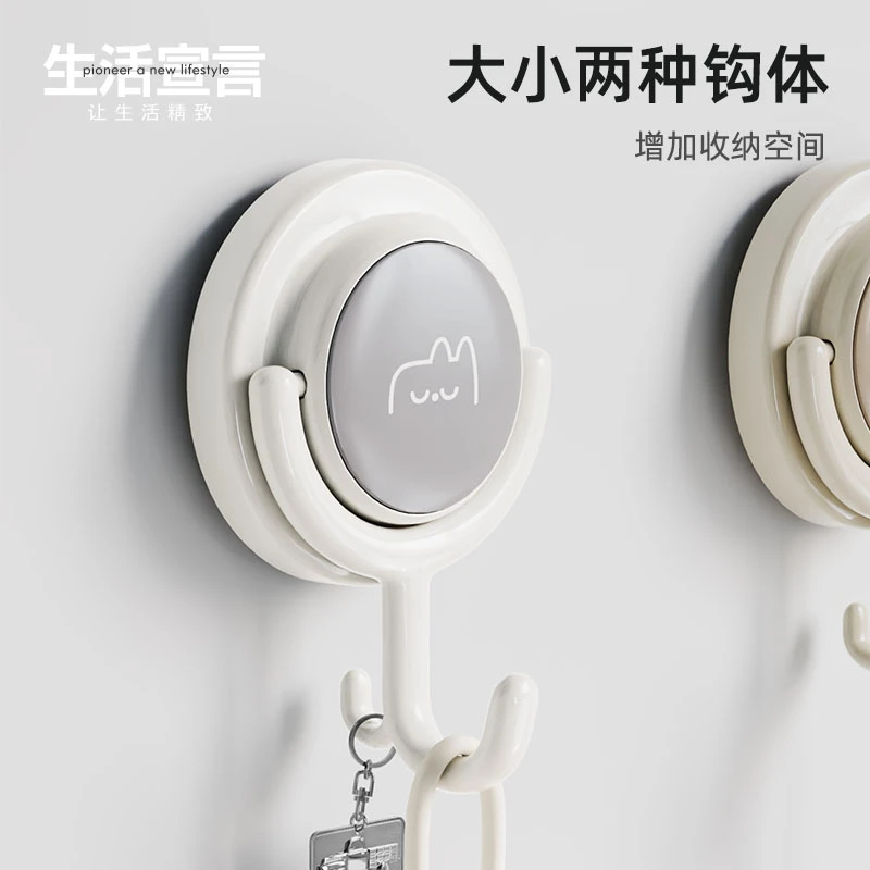 生活宣言吸盘挂钩免打孔厨房吊钩贴墙壁粘钩无痕门后强力粘胶承重