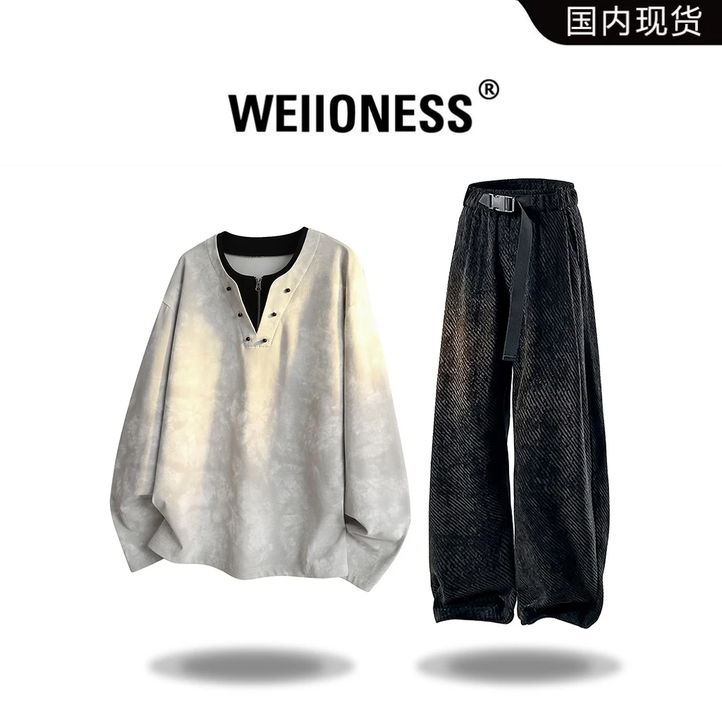 WEIIONESS美式扎染套装男秋季假两件T恤痞帅两件套高级感轻奢男装