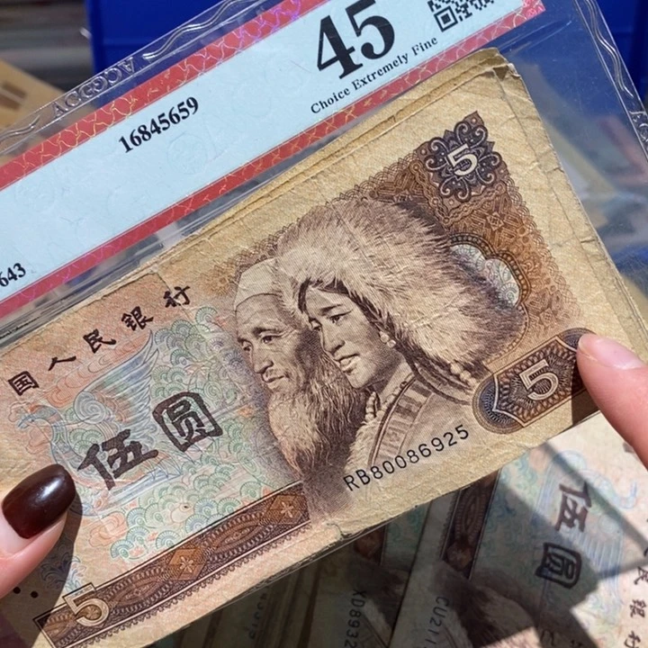 闪购链接888888888888810