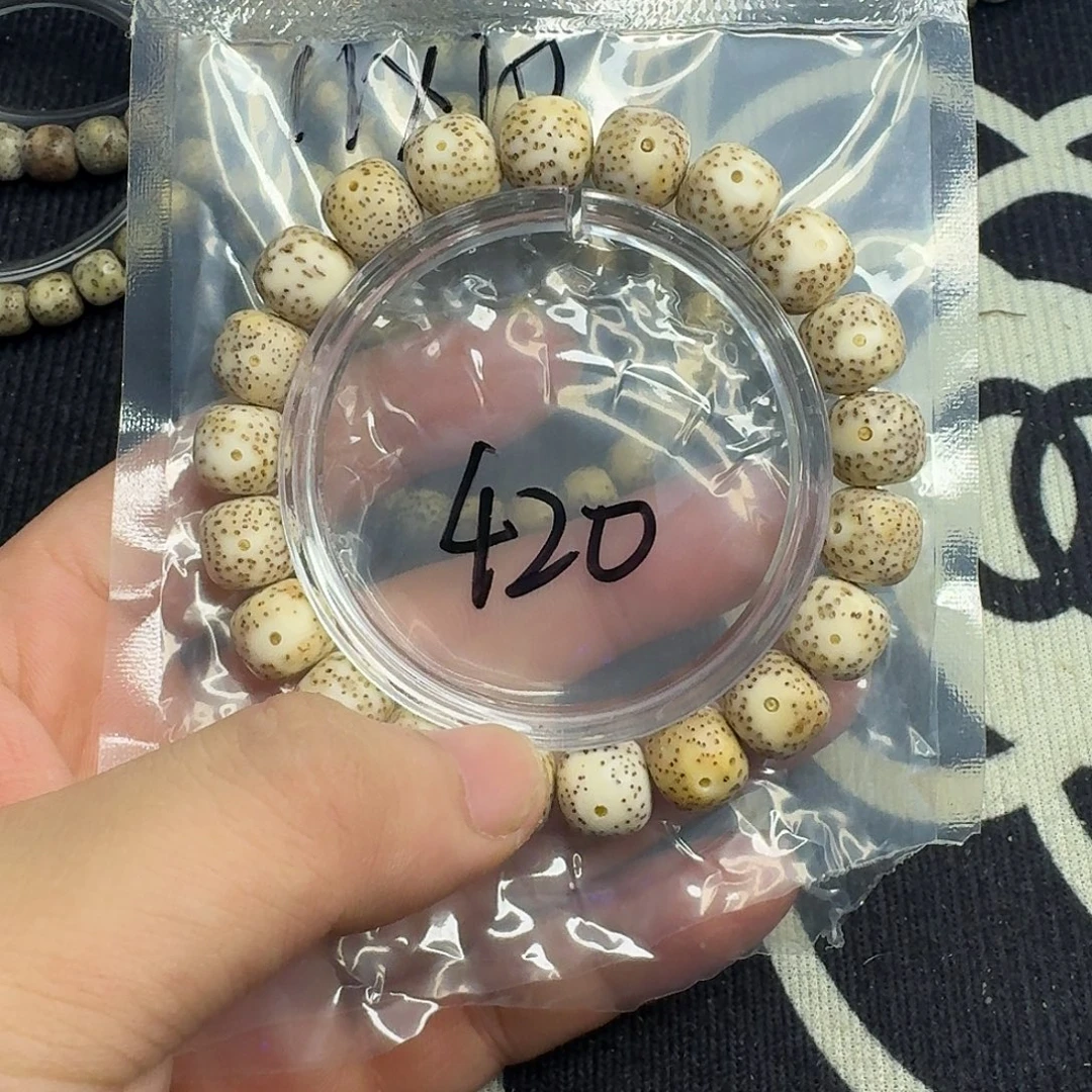 手串星月菩提小细星420