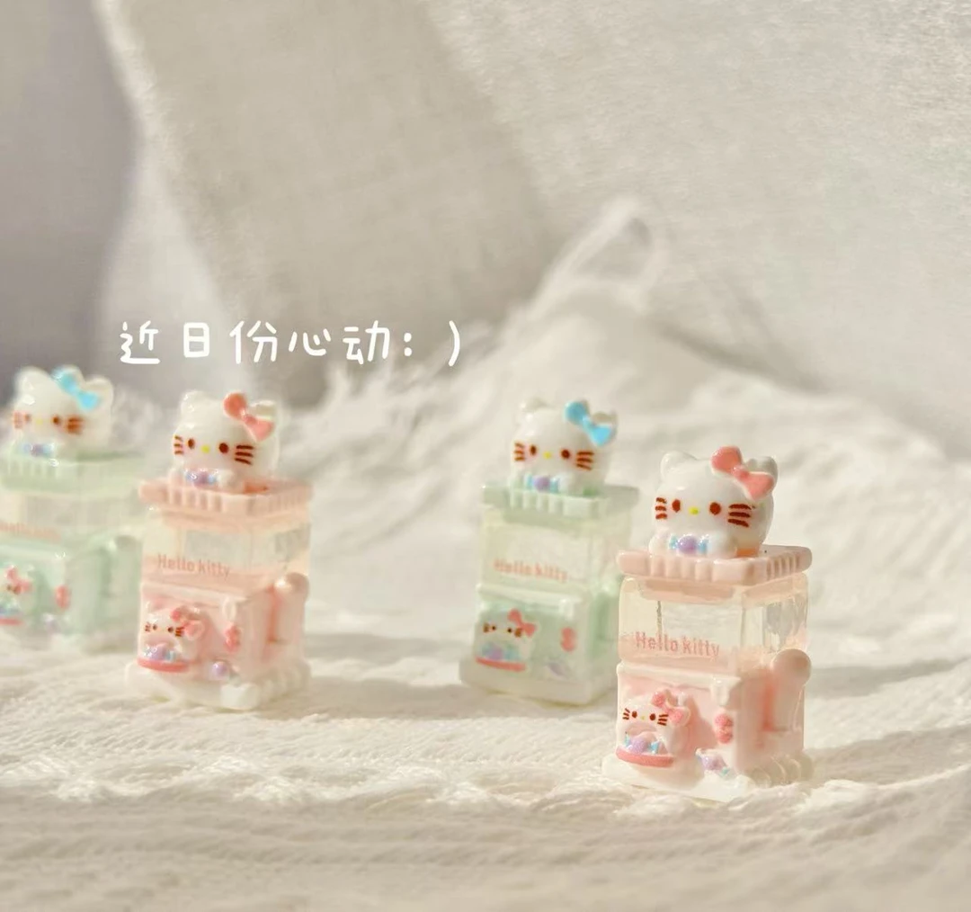 小雨定制【KT糖果机】仿真食玩diy树脂配件手机