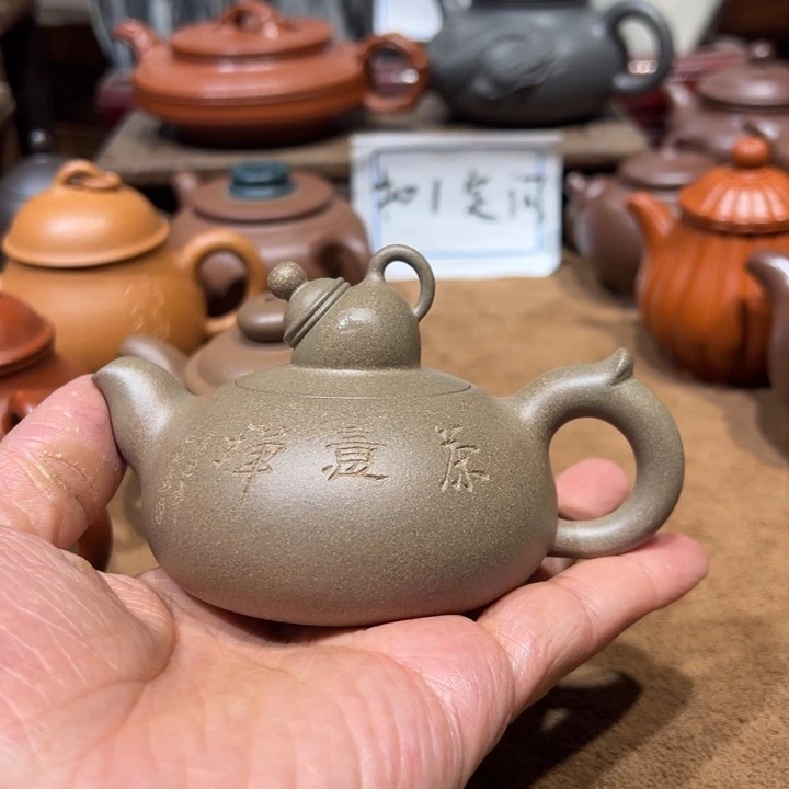 用***3紫砂茶壶宜兴紫砂