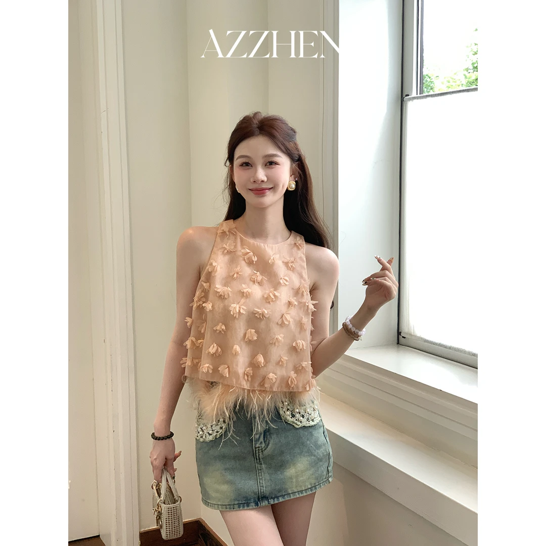 AZZHEN【花房信笺】法式名媛钉珠花朵鸵鸟毛背心AZ4LSB11-无袖