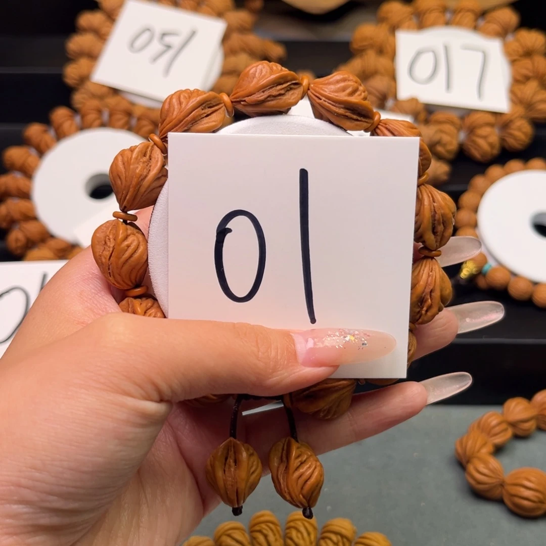 桃核手串14生命之源