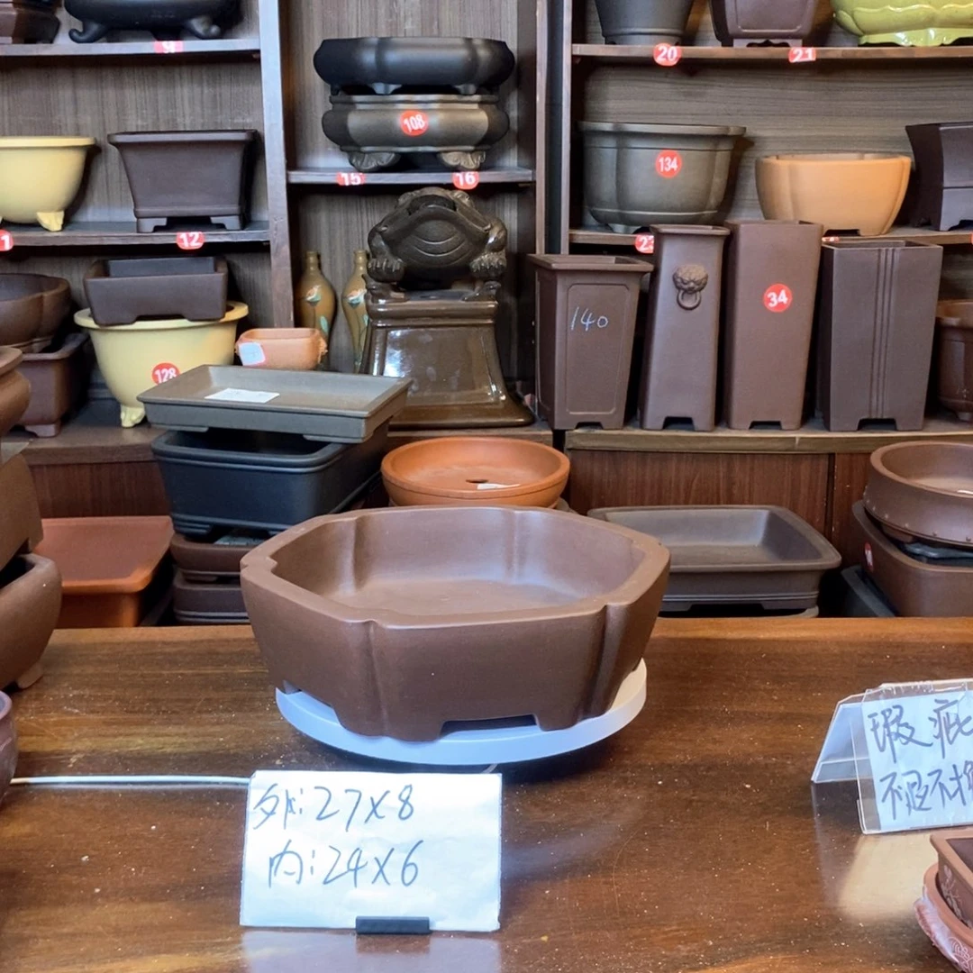 紫砂花盆紫砂花盆