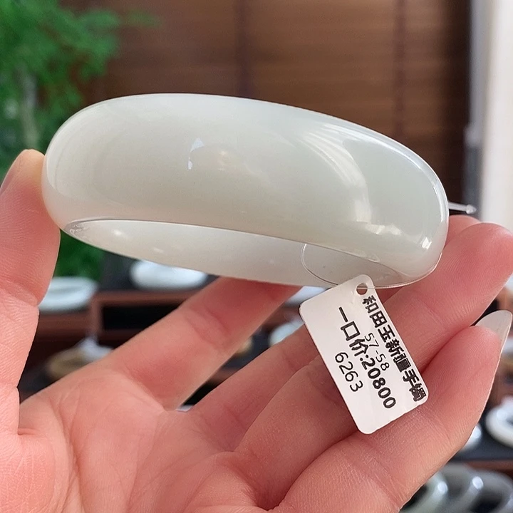 和田玉未镶嵌手镯6263