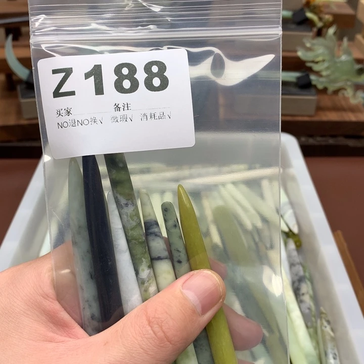 蛇纹石玉发饰未镶嵌沉**金