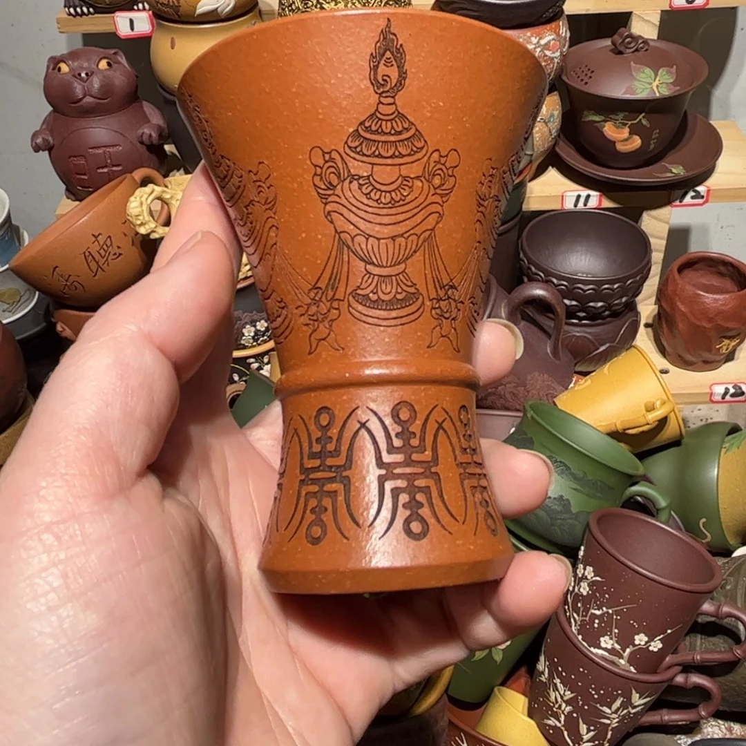 紫砂茶杯宜兴紫砂主人杯