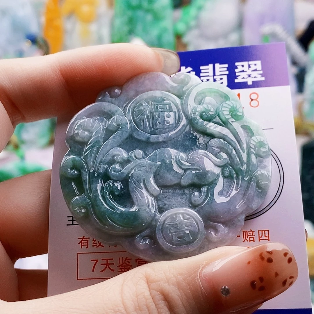 吊坠(不含链)未镶嵌翡翠