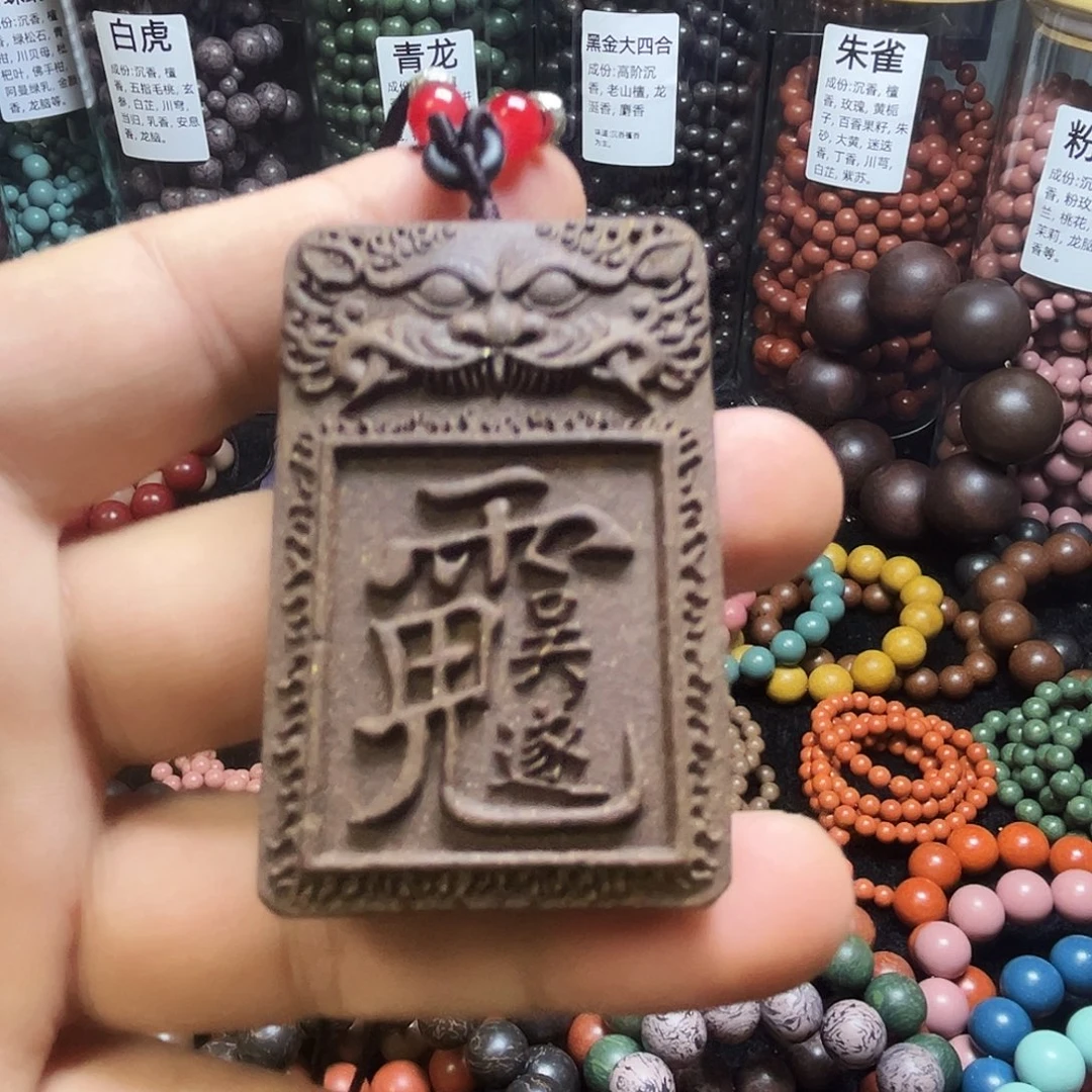 珠串吴遂牌子46尺寸